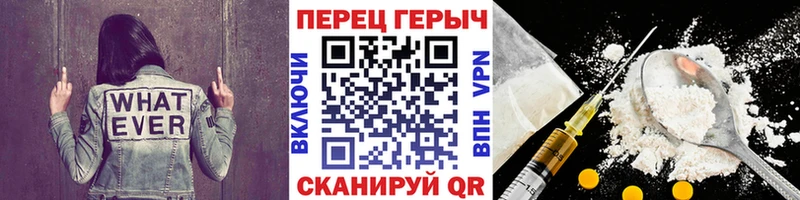 ссылка на мегу ссылки  наркотики  Гагарин  сайты даркнета официальный сайт  Героин VHQ 