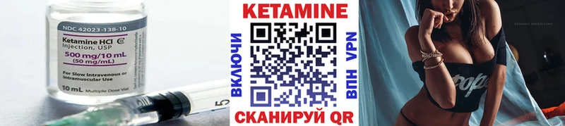 купить наркотик  Гагарин  КЕТАМИН ketamine 