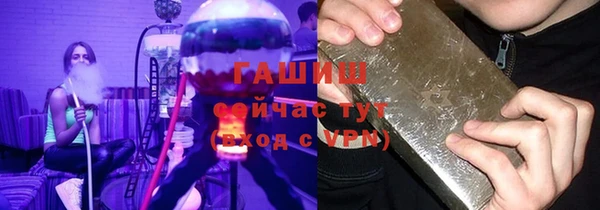 спиды Железногорск-Илимский