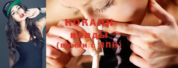 прущие крисы Абдулино