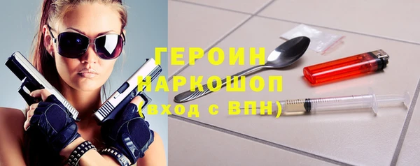 марки lsd Алексин