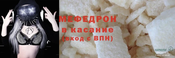 дурь Абаза