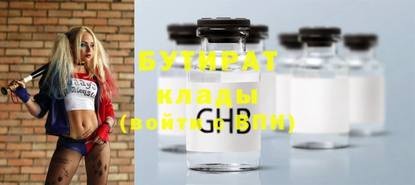 дурь Абаза