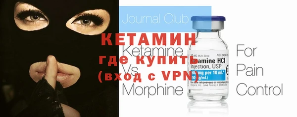 прущие крисы Абдулино