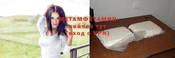дурь Абаза