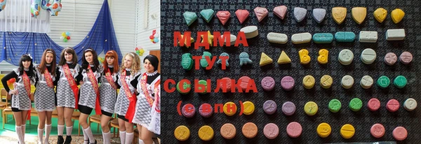 прущие крисы Абдулино