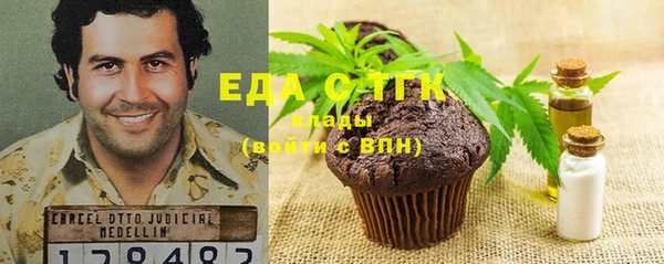 дурь Абаза