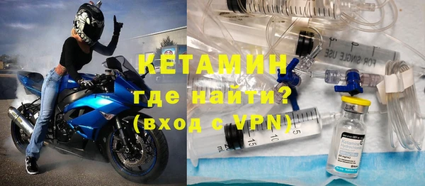 наркотики Семилуки