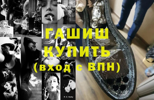 мескалин Алзамай
