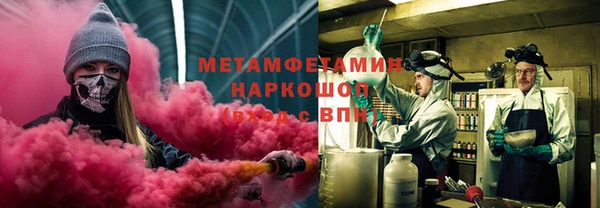 дурь Абаза