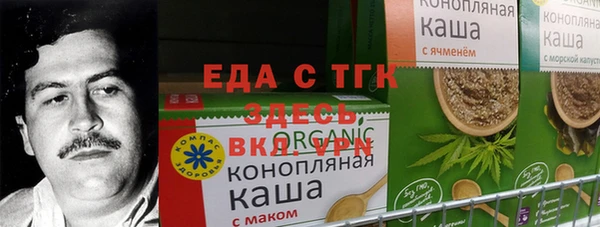 марки lsd Алексин