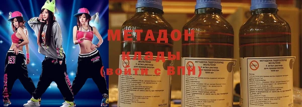 прущие крисы Абдулино