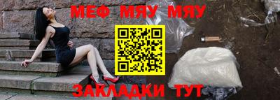 ПСИЛОЦИБИНОВЫЕ ГРИБЫ Нальчик