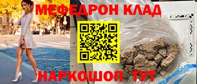 ПСИЛОЦИБИНОВЫЕ ГРИБЫ Нальчик