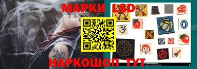 меф Нарткала