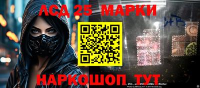 меф Нарткала