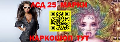 меф Нарткала