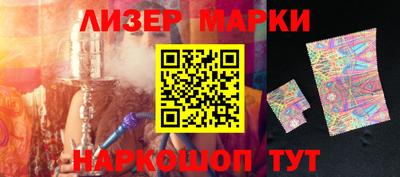 меф Нарткала