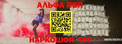 MDMA Premium VHQ Новокубанск