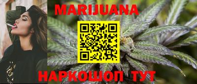 ПСИЛОЦИБИНОВЫЕ ГРИБЫ Нальчик