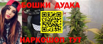 кокаин перу Новодвинск