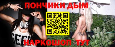 меф Нарткала