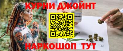 кокаин перу Новодвинск