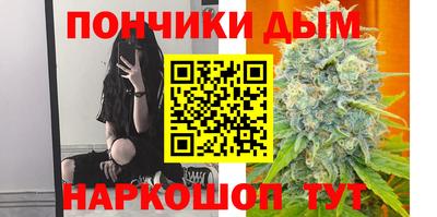 меф Нарткала