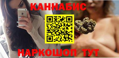 MDMA Premium VHQ Новокубанск