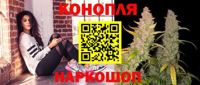 ПСИЛОЦИБИНОВЫЕ ГРИБЫ Нальчик