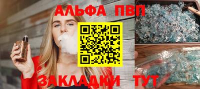 меф Нарткала