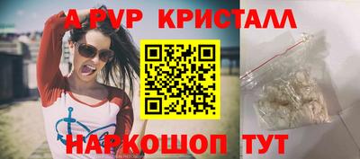 ПСИЛОЦИБИНОВЫЕ ГРИБЫ Нальчик