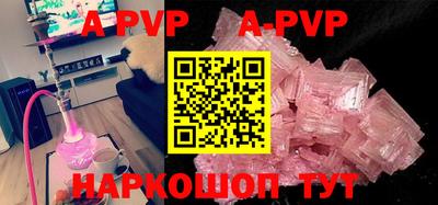MDMA Premium VHQ Новокубанск
