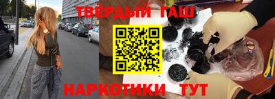 меф Нарткала