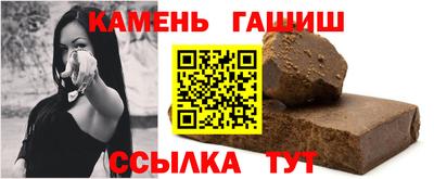 ПСИЛОЦИБИНОВЫЕ ГРИБЫ Нальчик