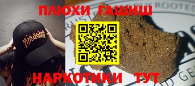 меф Нарткала