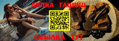 меф Нарткала