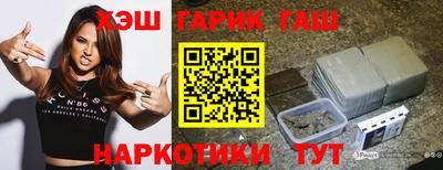 ПСИЛОЦИБИНОВЫЕ ГРИБЫ Нальчик