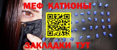 MDMA Premium VHQ Новокубанск