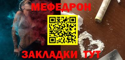 ПСИЛОЦИБИНОВЫЕ ГРИБЫ Нальчик