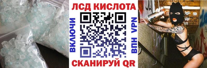 darknet какой сайт  Гагарин  Лсд 25 экстази ecstasy  купить закладку 