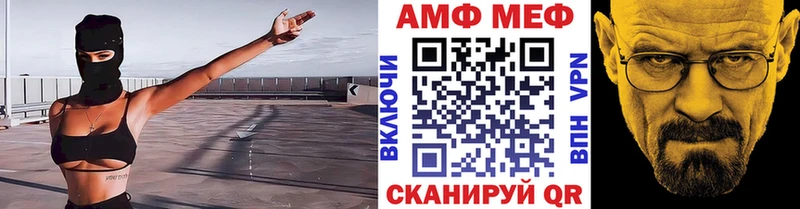 МЕТАМФЕТАМИН пудра  МЕГА ссылка  Гагарин 