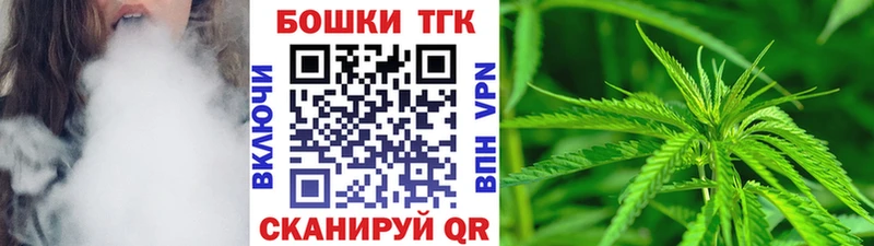 цены наркотик  Гагарин  shop Telegram  Шишки марихуана White Widow  ОМГ ОМГ онион 